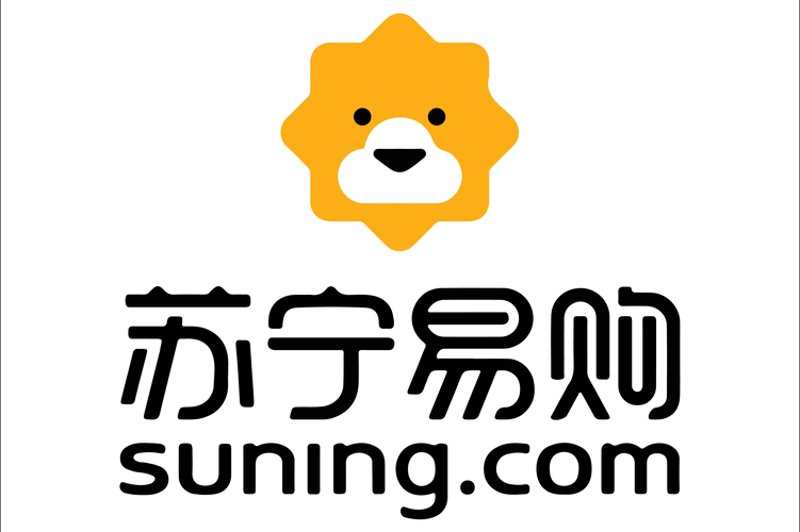 零售商
